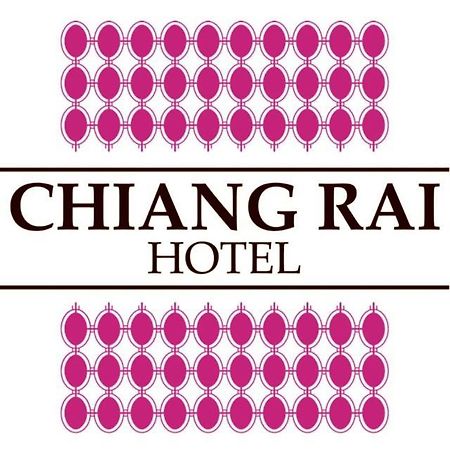 Chiang Rai Hotel Extérieur photo